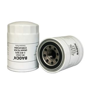 Filtre à huile de haute qualité 31E9-0126, pièces de moteur mécanique en gros pour HYUNDAI - Product Image 1