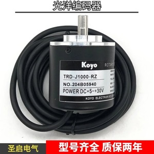 โคโย โรตารี่เอนโค้ดเดอร์ TRD-J1000-RZ DC 5-30V สำหรับใช้งานในอุตสาหกรรม - Product Image 3