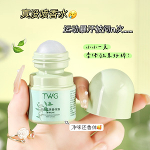 <span class=keywords><strong>Déodorant</strong></span> à bille pour hommes et femmes Fragrance et antisudorifique longue durée rafraîchissante en stick et antisudorifiques - Product Image 3
