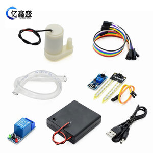 Kits d'arrosage, module d'irrigation automatique avec capteur d'humidité du sol, pompe à eau de jardin alimentée par USB, tuyau de 1/2 pouces en plastique - Product Image 5