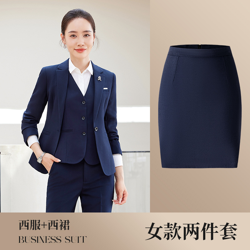 680 Royal Blue Women's Suit 680 Women's Skirt