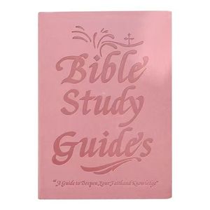Couverture de Coran musulmane arabe décorée pour le Ramadan, carnet en papier vintage gaufré, journal en feuille d'or, <span class=keywords><strong>cadeau</strong></span> de bénédiction pour l'<span class=keywords><strong>Aïd</strong></span> al-Fitr - Product Image 2