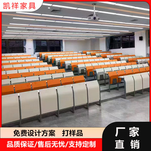 เก้าอี้แถวเรียงพร้อมราวจับสำหรับห้องบรรยายลานหยาง เฟอร์นิเจอร์ห้องเรียน/หอประชุมโรงเรียน รุ่น LY-009 - Product Image 3