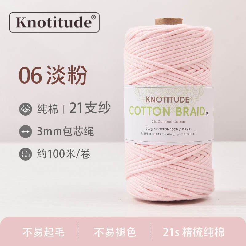 06.baby pink light pink