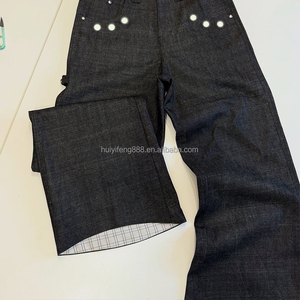 Jean en denim brut japonais sur mesure 14 oz, coupe décontractée, style vintage, jambe large, baggy, original - Product Image 4