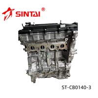निर्माता उच्च गुणवत्ता वाले ऑटो इंजन पार्ट्स G4fl Hyundai इंजन असेंबली सिलेंडर लंबी ब्लॉक ST-CB0140-3