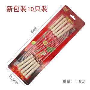 10PCS Brochettes Bâton De Grillage Réutilisable En Acier Inoxydable BBQ <span class=keywords><strong>Brochette</strong></span> Bâton Barbecue Tige Avec Manche En Bois - Product Image 5