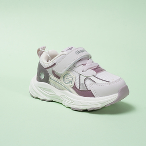 <strong>2026</strong> New Arrival <strong>Children's</strong> Running <strong>Shoes</strong> Spring Leisure Boys Girls Sport <strong>Shoes</strong> Kids Custom Logo White Sport <strong>Shoes</strong> For Kids - Product Image 2