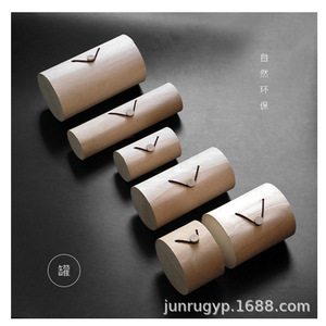 Recipiente para Té con Revestimiento de Madera ML9 ML10 ML11 ML12 ML13 ML16, Tapa de Madera, Varios Tamaños, Caja de Regalo para Empacar Té - Product Image 5