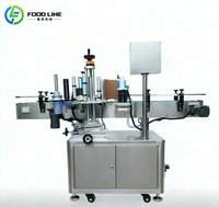 Machine d'étiquetage automatique pour bouteilles, machine d'étiquetage automatique pour bouteilles d'eau, machine d'étiquetage automatique pour bouteilles en verre