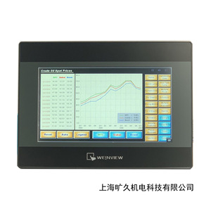Weintek Mt8101ie หน้าจอสัมผัสความละเอียด800x480อีเธอร์เน็ตแผงควบคุมอุตสาหกรรม - Product Image 4