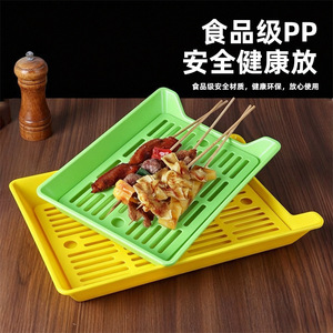 Plateau à brochettes en plastique alimentaire avec filtre, résistant aux chutes, pour les stands de barbecue des marchés nocturnes - Product Image 1