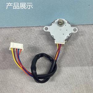 Motor paso a paso 28byj48 de 12V CC, 5 cables, sincronizado con engranajes, para piezas de aire acondicionado - Product Image 2