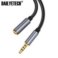 Kabel AUX ekstensi pria ke wanita, kabel ekstensi Speaker, kabel AUX, 4 tiang, 0.5m 3.5mm, kabel ekstensi untuk PC 1/2/3/5M