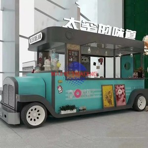 Mobile Coffee Trailer Beverage Food Trailer With Full <b>Kitchen</b> Street Food Truck Custom Coffee Cart - Product Image 4