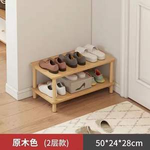 Zapatero Económico Tres en Uno, Multicapa, Antipolvo, de Fácil Montaje, para Hogar, Dormitorio, Entrada, Almacenamiento - Product Image 4