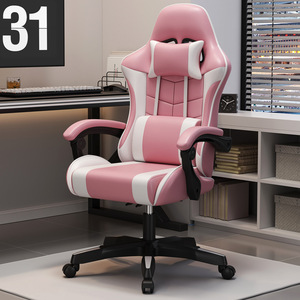 Chaise de jeu économique en cuir PU rouge et noir avec pivotement à 360 degrés et hauteur réglable pour les joueurs sur <span class=keywords><strong>PC</strong></span>, certifiée CE, livraison directe - Product Image 4