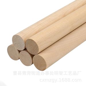 Bâtons ronds en bois massif de hêtre couleur naturelle, outils d'ouverture dorsale pour le yoga, accessoires de soutien unisexe - Product Image 3
