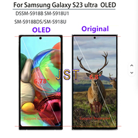 Pantalla de repuesto de prueba directa de fábrica 100% para Samsung S23Ultra Pantalla S23Ultra OLED Pantalla Lcd digitalizador
