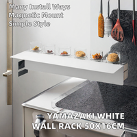 Étagère murale en métal blanc compatible avec les aimants, support mural rectangulaire thermolaqué pour cuisine et cloisons sèches