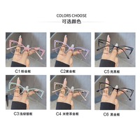 Nueva moda ojo de gato Anti luz azul gafas mujeres Metal colorido personalizado ordenador espejo plano gafas marco