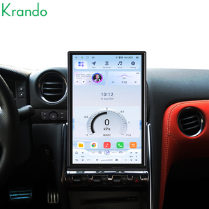 Autoradio para Auto con Pantalla Vertical de 14.5'' para Nissan <span class=keywords><strong>GTR</strong></span> GT-R <span class=keywords><strong>R35</strong></span> 2009-2017, Navegación GPS Android, Multimedia, Carplay Inalámbrico - Product Image 6