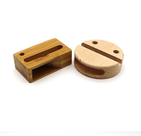Support de haut-parleur de téléphone portable en bois rectangle rond naturel
