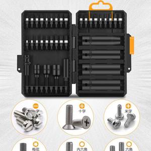Juego de destornilladores Xi Meng con puntas planas, Phillips, Torx y de forma irregular para herramientas y consumibles - Product Image 5