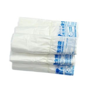 Sac de courses écologique à poignée, 100 % biodégradable et compostable, en promotion - Product Image 2