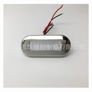 Lumière de bienvenue rectangulaire à LED 0,5W 12Vdc, étanche, en acier inoxydable, éclairage de marchepied de bateau - Product Image 5