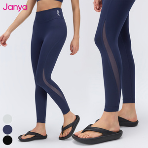 Pantalones de gimnasio transpirables de malla Janya con logo personalizado, leggings de yoga de cintura alta elástica <span class=keywords><strong>para</strong></span> mujer, mallas largas de entrenamiento con efecto levantamiento de glúteos - Product Image 3