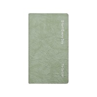 Carnet A6 en cuir PU personnalisable de haute qualité, planificateur quotidien de gestion du temps