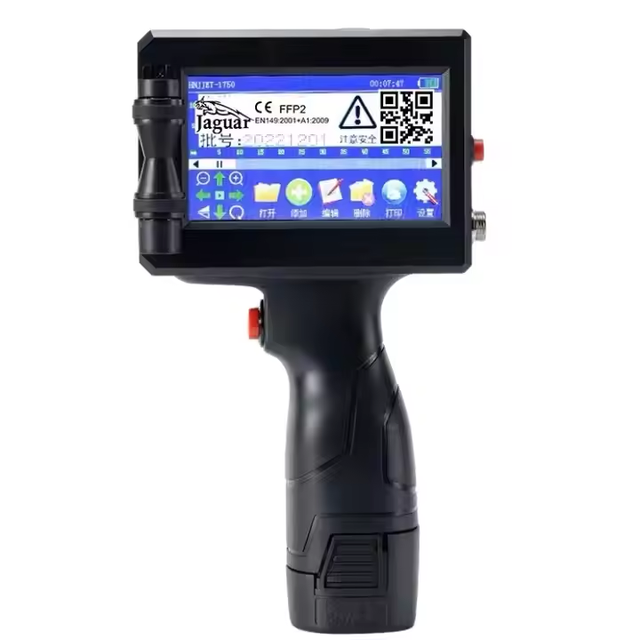 Yaomatec 25.4mm Cheap Quality Handheld Inkjet Printer QR Code Batch Number Date Number Label Portable Carton Inkjet Printer