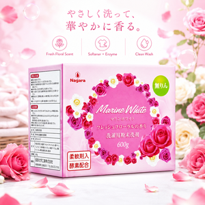 Detergente en Polvo para Ropa de Alta Calidad, 600g, Marca Personalizable, Fabricante Japonés de Detergente en Polvo - Product Image 2