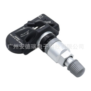 เซ็นเซอร์ TPMS ของรถยนต์ Mercedes-Benz E-Class W213GLC รุ่น A0009057205 ระบบตรวจสอบแรงดันลมยางภายนอกรถยนต์ - Product Image 3