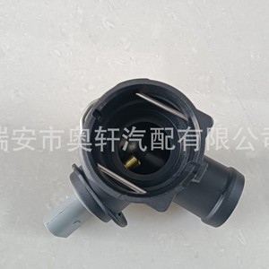 Conector en T para Tubería de Suministro de Agua Hx 0360 5Q0122291AK para Reparación y Reemplazo - Product Image 3