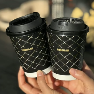 New Design Fashion Luxury Rhombus Checkered Double Wall Paper <b>Cups</b> Hot Milk Tea Coffee 16oz Paper <b>Cup</b> with Lids - Product Image 2
