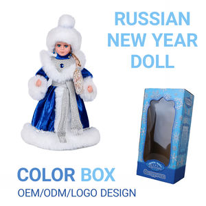 Электрическая плюшевая кукла Снегурочка на батарейках, поющая и танцующая, синяя, музыкальная, для дома, 30/40 см - Product Image 3