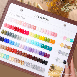 AILANUO para salón de manicura en Gel y arte de uñas DIY en casa 60 colores nuevo esmalte de uñas de Gel de 60 colores rojo rosa marrón colores Kit de esmalte de Gel - Product Image 3