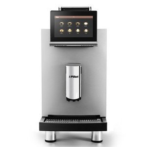 Cafetera Espresso Profesional Inteligente con Pantalla Táctil Q2 Pro, Máquina Totalmente Automática, Programable - Product Image 1
