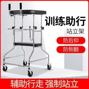 Walker <b>Rollator</b> With Seat And Storage For Elderly Mobility Assistance - Product Image 5