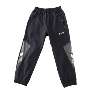 <span class=keywords><strong>Pantalon</strong></span> d'été en soie de glace à séchage rapide pour garçon Grand <span class=keywords><strong>pantalon</strong></span> de sport pour enfants avec fonction anti-moustique - Product Image 5