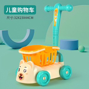 Jeu de simulation de cuisine pour enfants EPT : ensemble de découpe de fruits et chariot de courses de supermarché - Product Image 5