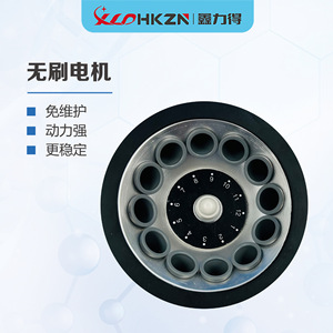 Centrifugeuse électrique XLDHKZN 80-2, 3500 tr/min, métal, usage en laboratoire - Product Image 4