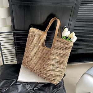 Mercancía General, Nueva Bolsa de Paja Multicolor de un Solo Hombro para Mujer, Bolsa Tejida a Mano Simple, Bolsa de Playa de Gran Capacidad - Product Image 1