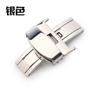 Fermoir papillon en acier inoxydable 304L de 10, 12, 14, 16, 18, 20, 22 mm pour montre - Pièce de montre