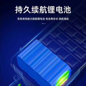 Solar Street <b>Light</b> 60V LED Aluminum Alloy <b>Wall</b> Mount <b>Remote</b> <b>Control</b> Outdoor Lighting - Product Image 3
