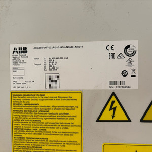 ACS880-04F-502A-5 ไดรฟ์ปรับความถี่แบบแปรผัน ACS880 ซีรีส์ 3 เฟส สำหรับ PLC - Product Image 1