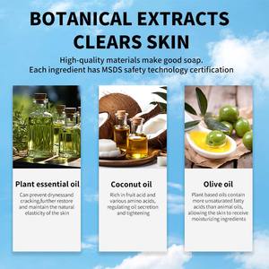 Hot Sale Handmade agarwood &sandalwood soap household bath & face decontamination soap - Product Image 5