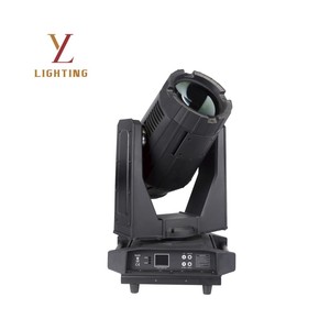 Luz Móvil de Haz de 440W con Clasificación IP55, Iluminación de Escenario DMX512 RDM de <span class=keywords><strong>421W</strong></span> OSRAM 8000K para Eventos al Aire Libre - Product Image 3